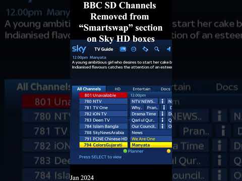 BBC&#039;s SD channels have been removed from the smartswap area on Sky HD boxes EPG #shortsvideo #shorts