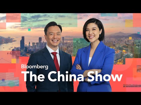 Tencent To Boost AI Spending as Race Heats Up | Bloomberg: The China Show 3/20/2025