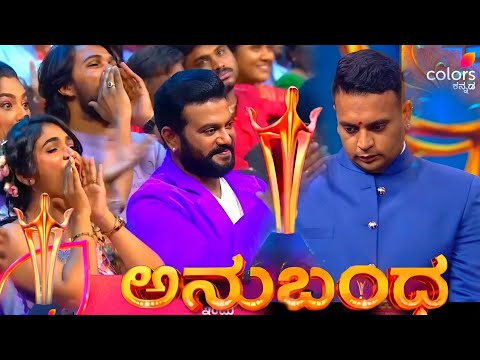 Doddanna About King Yaduveera Krishnadatta Chamaraja Wadiyar|Anubandha Awards|2024|Colours Kannada